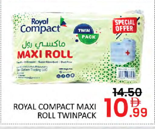 available at Al Madina  in UAE - Dubai