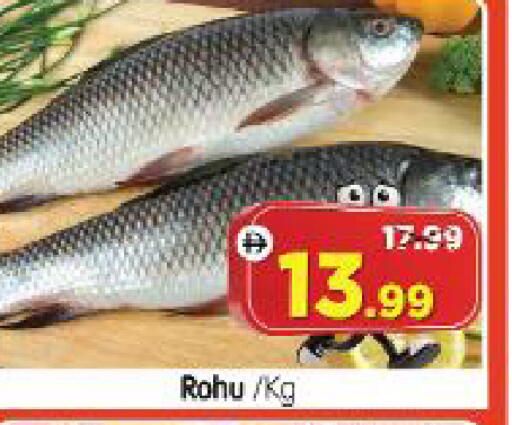 available at Al Madina Hypermarket in UAE - Abu Dhabi