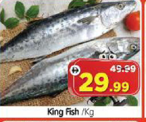 available at Al Madina Hypermarket in UAE - Abu Dhabi