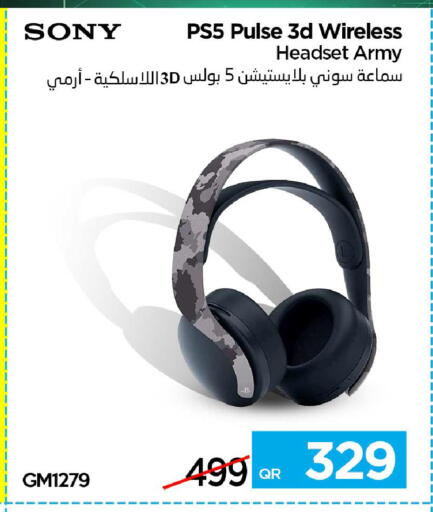 available at آي كونكت in قطر - الوكرة