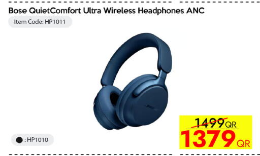 available at CELL PLANET PHONES in Qatar - Al Daayen