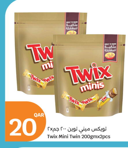 available at City Hypermarket in Qatar - Doha