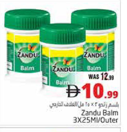 available at Pasons Hypermarket in UAE - Al Ain