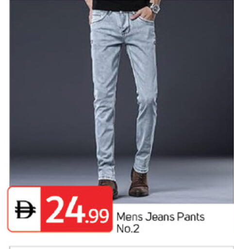 available at سوق طلال in الإمارات العربية المتحدة , الامارات - الشارقة / عجمان
