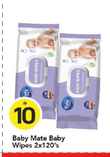 available at Mark & Save in UAE - Abu Dhabi