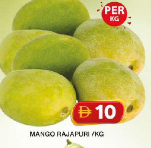 Mango available at Grand Hyper Market in UAE - Dubai