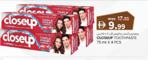 available at K M Trading  in UAE - Sharjah / Ajman