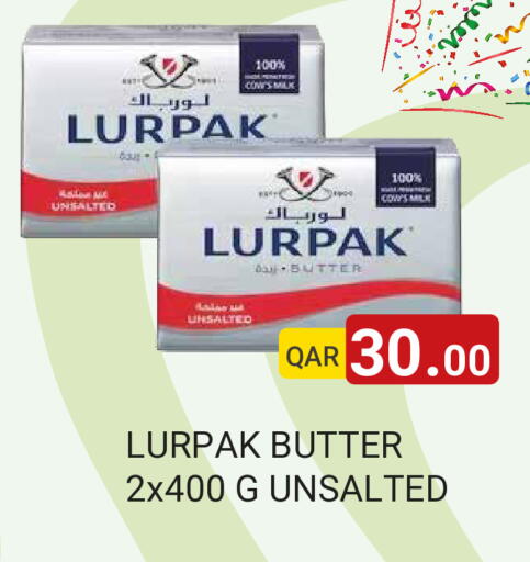available at مجموعة ريجنسي in قطر - الشمال
