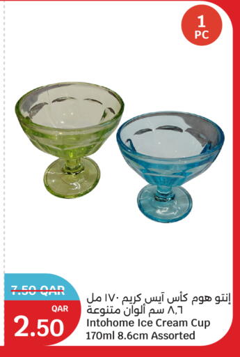 available at City Hypermarket in Qatar - Al Daayen