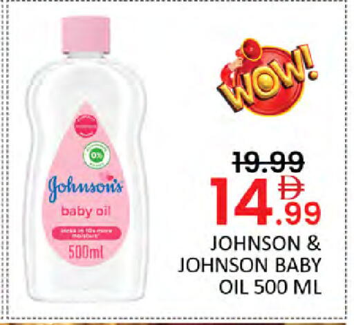 available at Al Madina  in UAE - Dubai