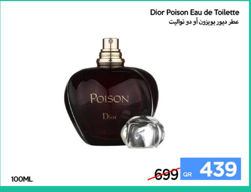 available at iCONNECT  in Qatar - Doha