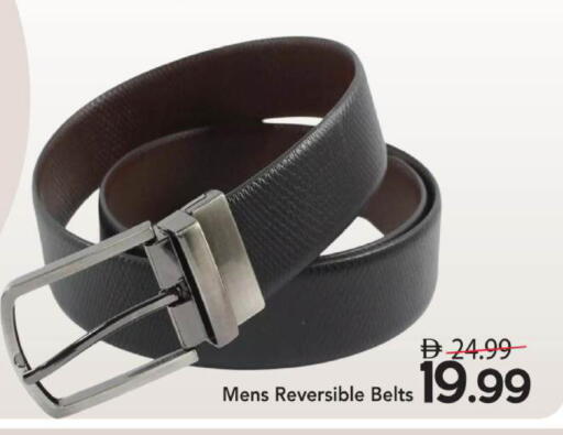 available at مارك & سيف in الإمارات العربية المتحدة , الامارات - أبو ظبي