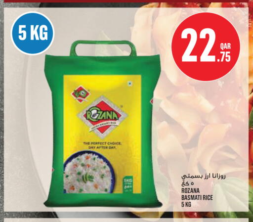 available at Monoprix in Qatar - Al Wakra