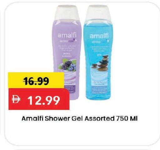 available at Mark & Save in UAE - Dubai