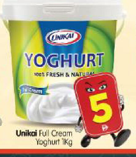 available at Al Madina Hypermarket in UAE - Abu Dhabi