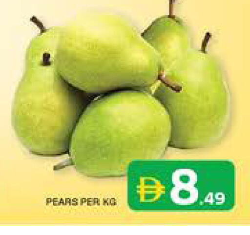 available at Seven Emirates Supermarket in UAE - Abu Dhabi