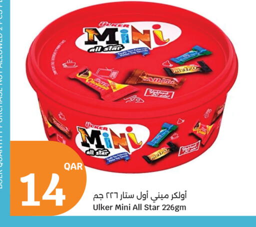 available at City Hypermarket in Qatar - Doha
