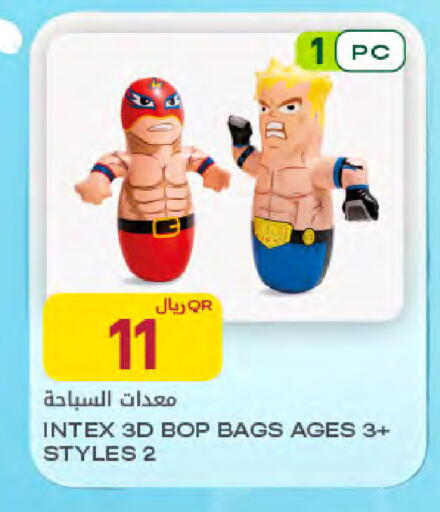 available at Al Meera in Qatar - Umm Salal