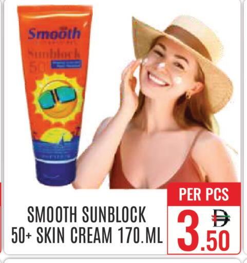 available at DAY STAR DEPARTMENT STORE.L.LC in UAE - Dubai