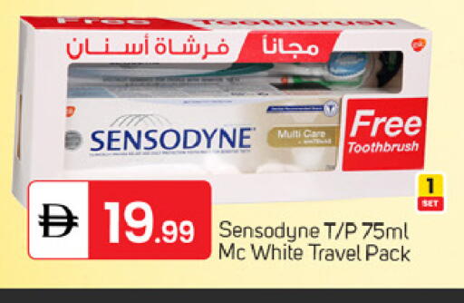 available at سوق طلال in الإمارات العربية المتحدة , الامارات - الشارقة / عجمان