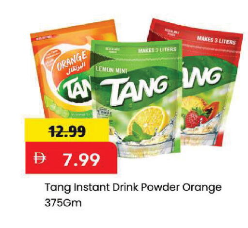 Orange Lemon Mint available at Mark & Save in UAE - Sharjah / Ajman