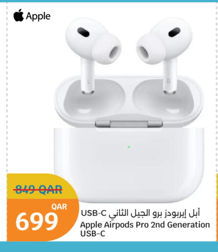 Apple available at سيتي هايبرماركت in قطر - الشمال