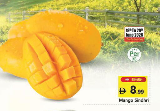 Mango available at Mark & Save in UAE - Sharjah / Ajman