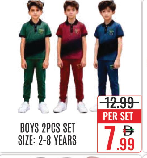 available at DAY STAR DEPARTMENT STORE.L.LC in UAE - Dubai
