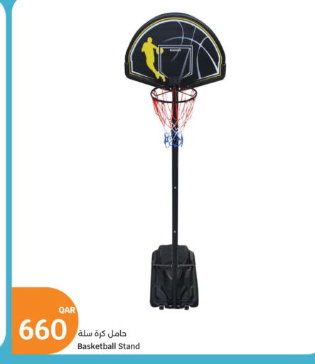 available at سيتي هايبرماركت in قطر - الضعاين