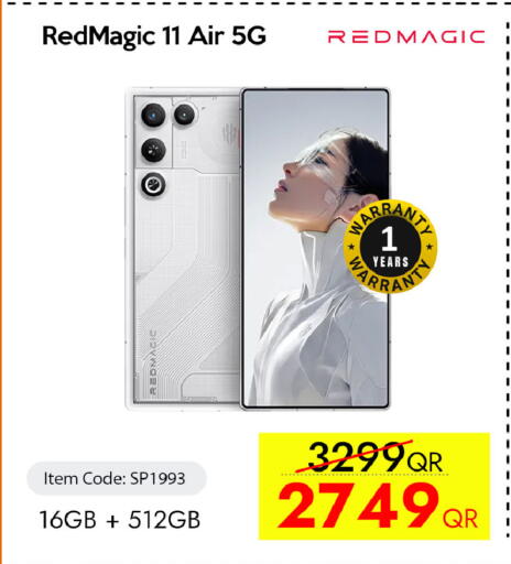 available at سيل بلاينت للهواتف in قطر - الضعاين