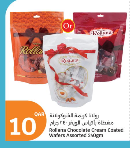 available at City Hypermarket in Qatar - Doha