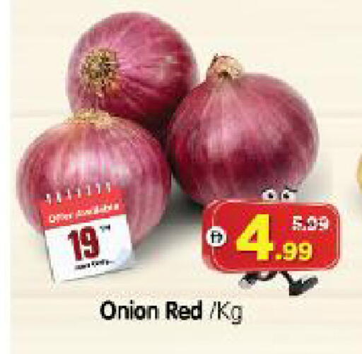 Onion available at Al Madina Hypermarket in UAE - Abu Dhabi