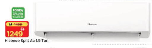 available at Mark & Save in UAE - Dubai