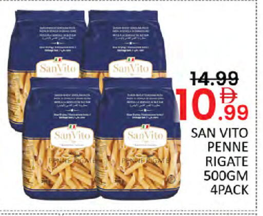 available at Al Madina  in UAE - Dubai