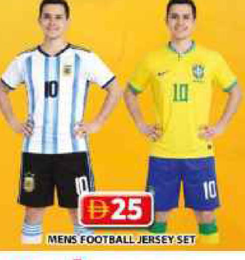 available at Grand Hyper Market in UAE - Sharjah / Ajman