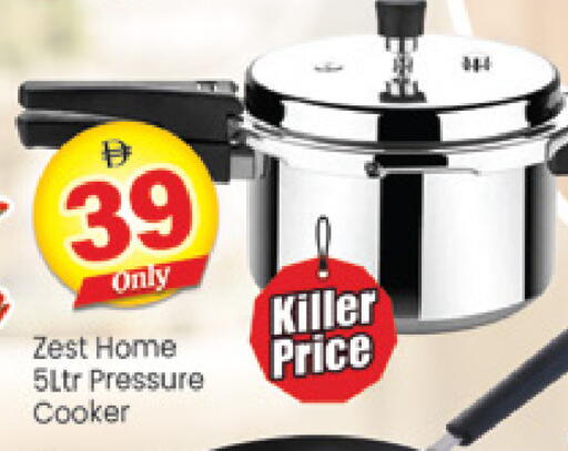 available at Al Madina  in UAE - Dubai