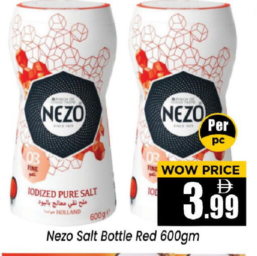 available at Neomart Hypermarket in UAE - Sharjah / Ajman