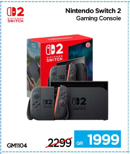 available at آي كونكت in قطر - الضعاين