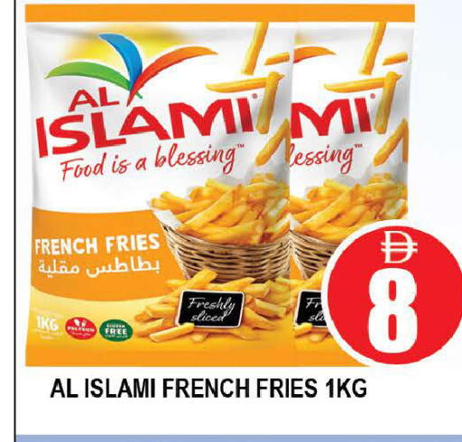 available at المدينة in الإمارات العربية المتحدة , الامارات - دبي