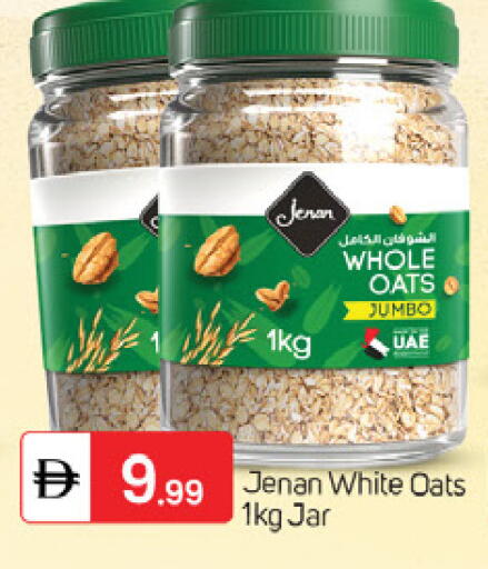 available at TALAL MARKET in UAE - Dubai