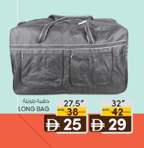 available at K.M Hypermarket in UAE - Sharjah / Ajman