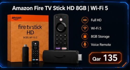 available at ماجد موبايل in قطر - الضعاين