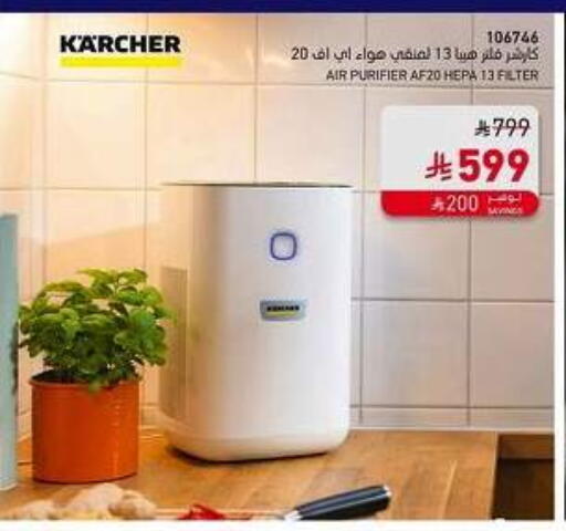available at ساكو in مملكة العربية السعودية, السعودية, سعودية - خميس مشيط