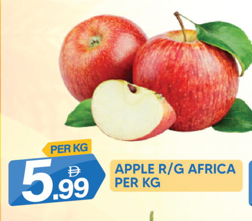 Apple available at دريم لاند in الإمارات العربية المتحدة , الامارات - دبي
