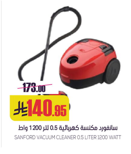 available at سبت in مملكة العربية السعودية, السعودية, سعودية - بريدة
