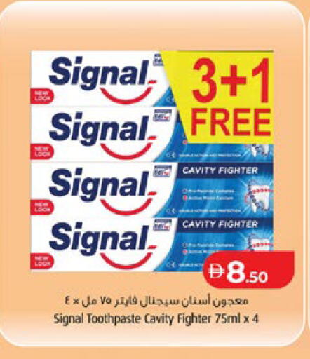 available at Lulu Hypermarket in UAE - Al Ain
