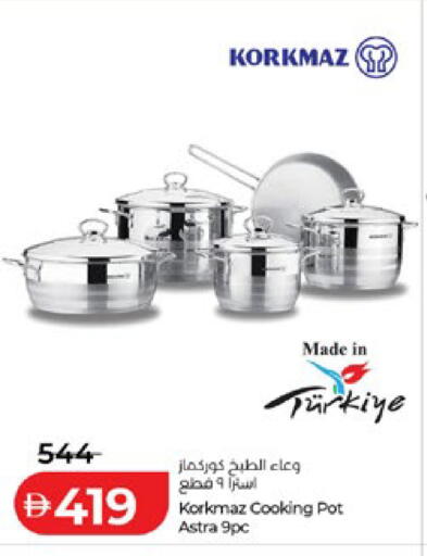 available at Lulu Hypermarket in UAE - Abu Dhabi