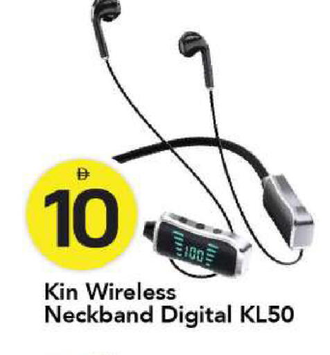 available at Mark & Save in UAE - Abu Dhabi