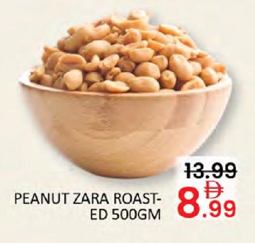 available at Al Madina  in UAE - Dubai
