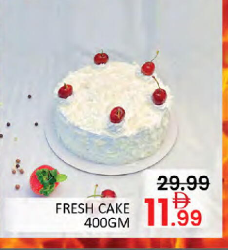 available at Al Madina  in UAE - Dubai